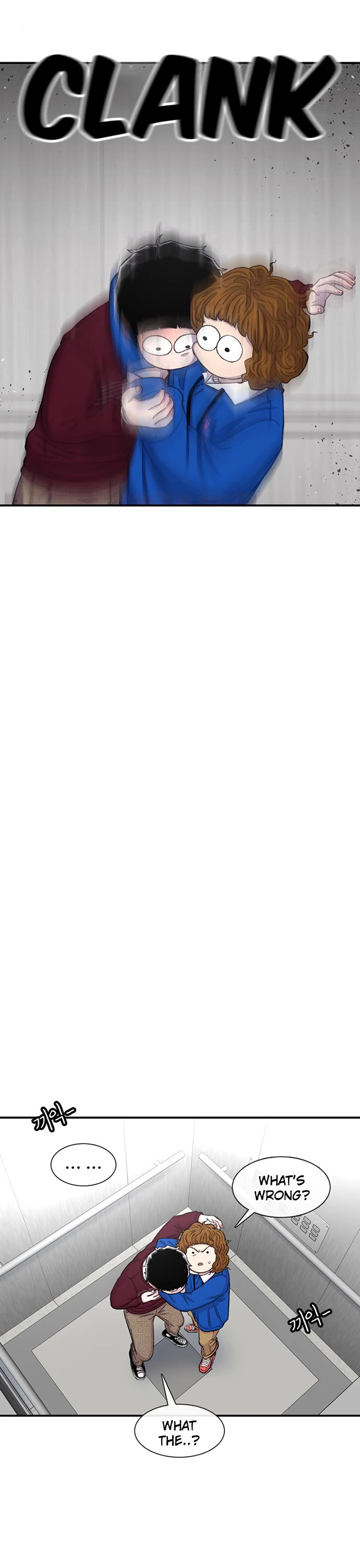 Star Ginseng Store chapter 120 page 11