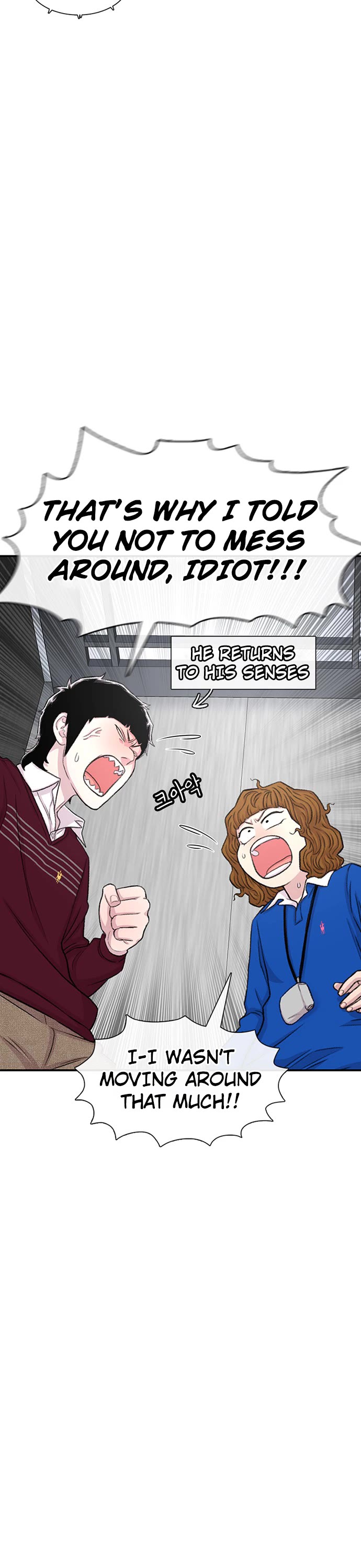 Star Ginseng Store chapter 120 page 13