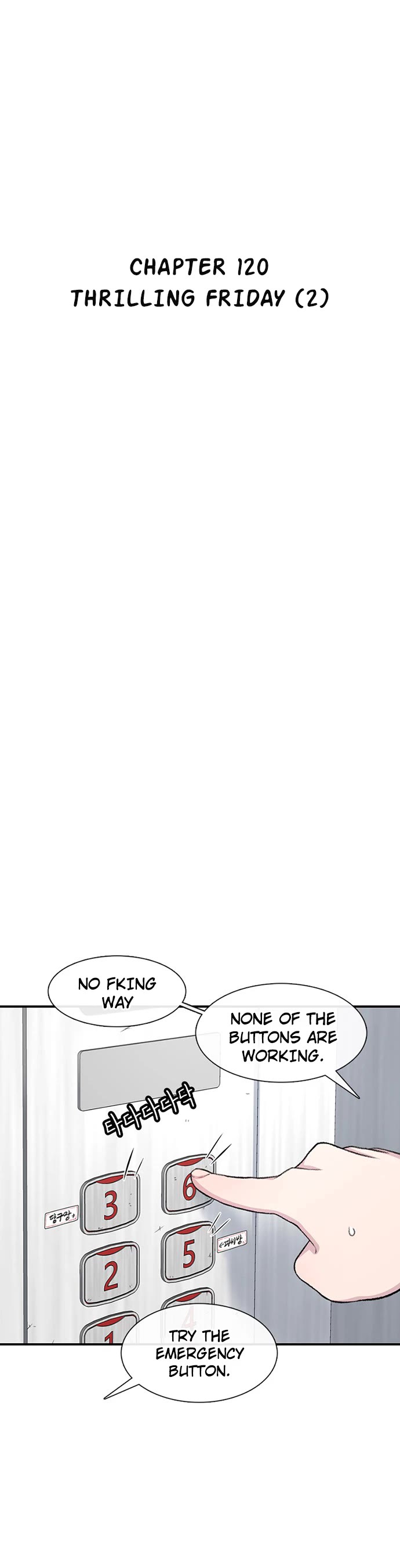 Star Ginseng Store chapter 120 page 14