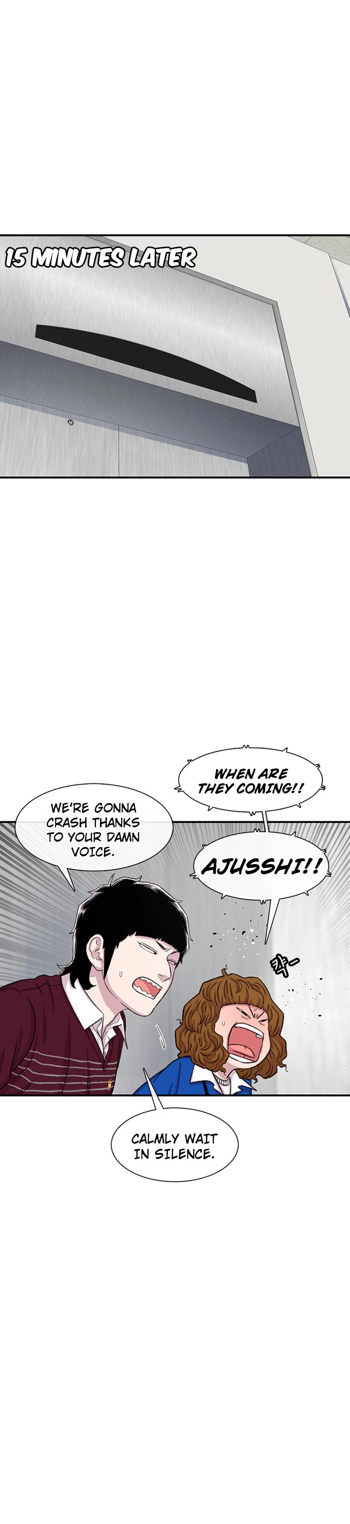 Star Ginseng Store chapter 120 page 22