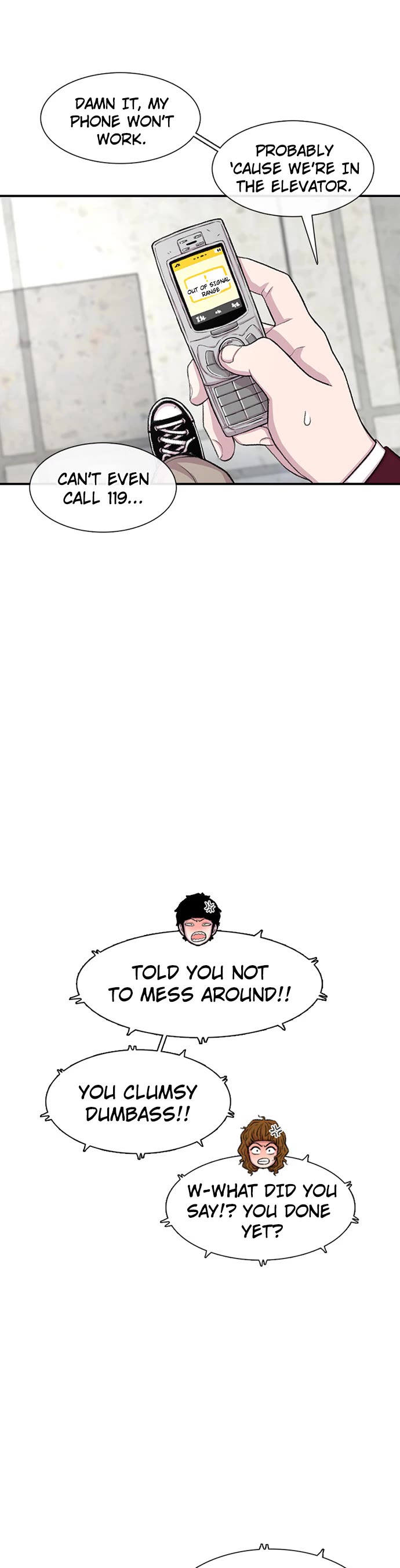 Star Ginseng Store chapter 120 page 24