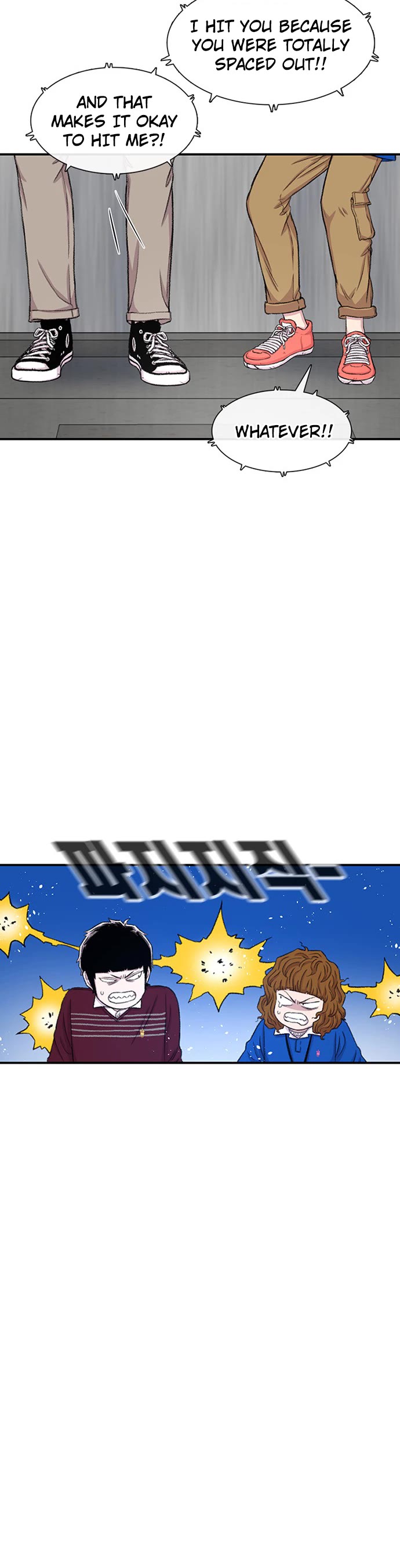 Star Ginseng Store chapter 120 page 25