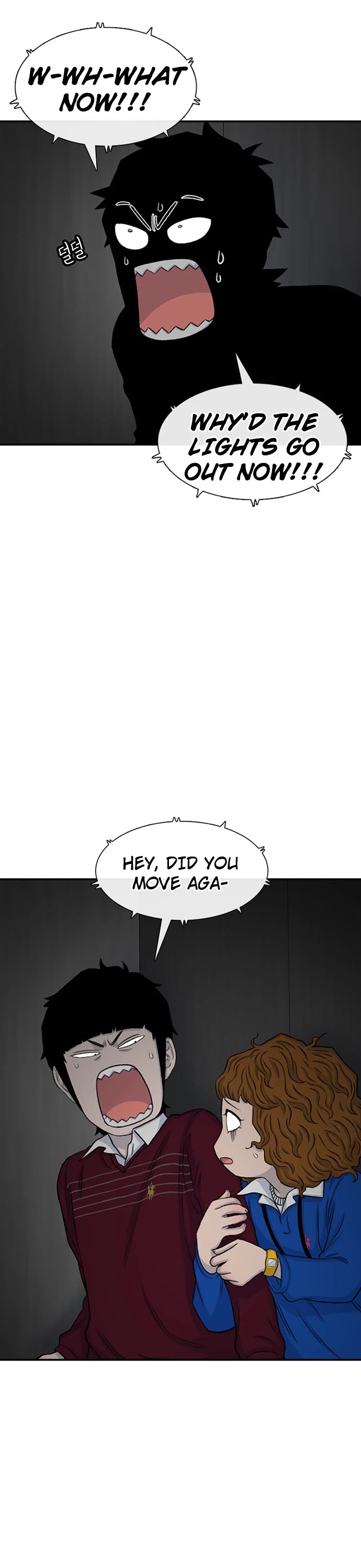 Star Ginseng Store chapter 120 page 28