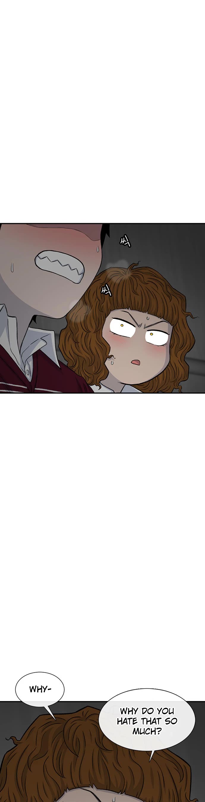 Star Ginseng Store chapter 120 page 49