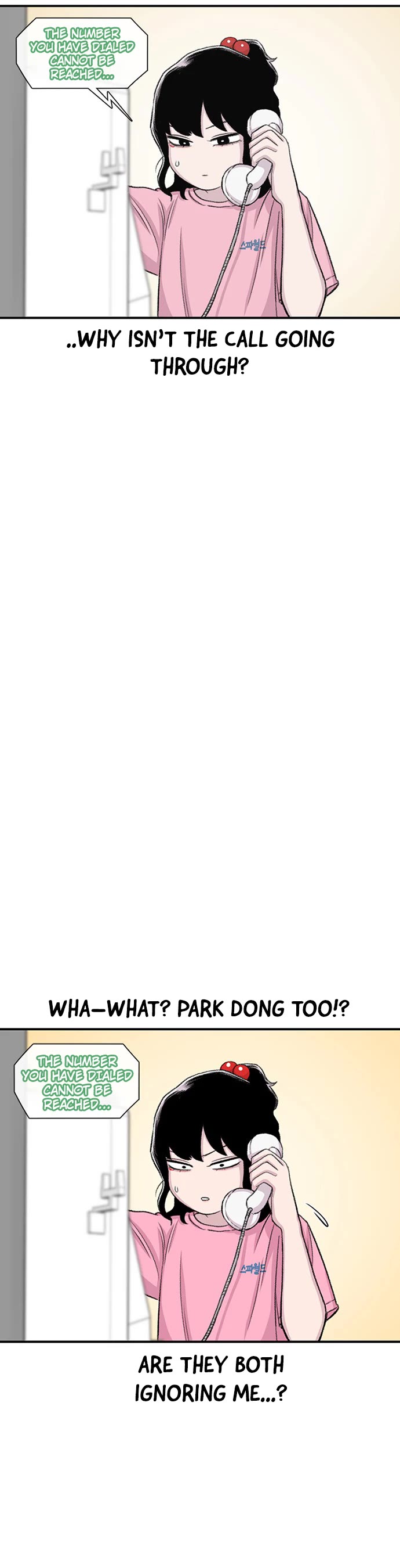 Star Ginseng Store chapter 121 page 14