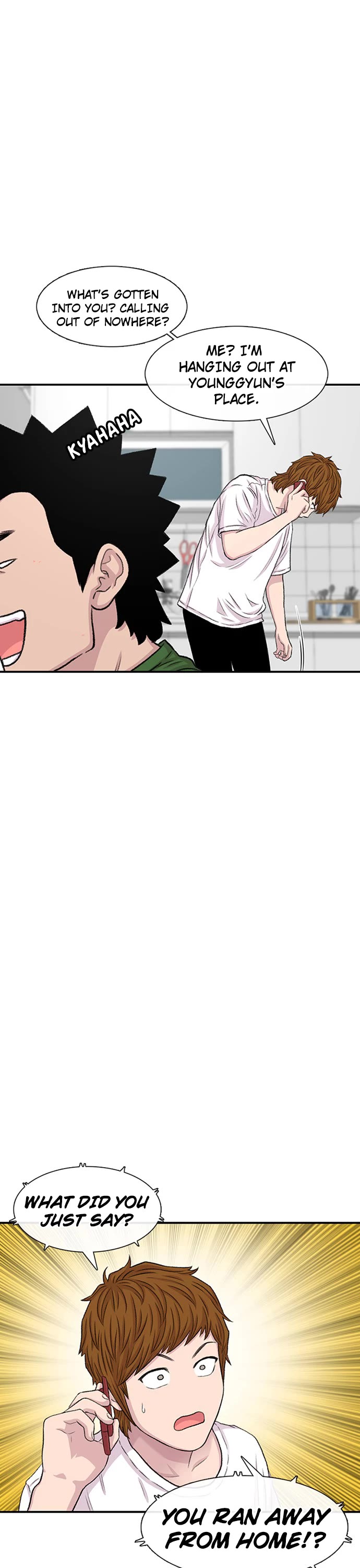 Star Ginseng Store chapter 121 page 18