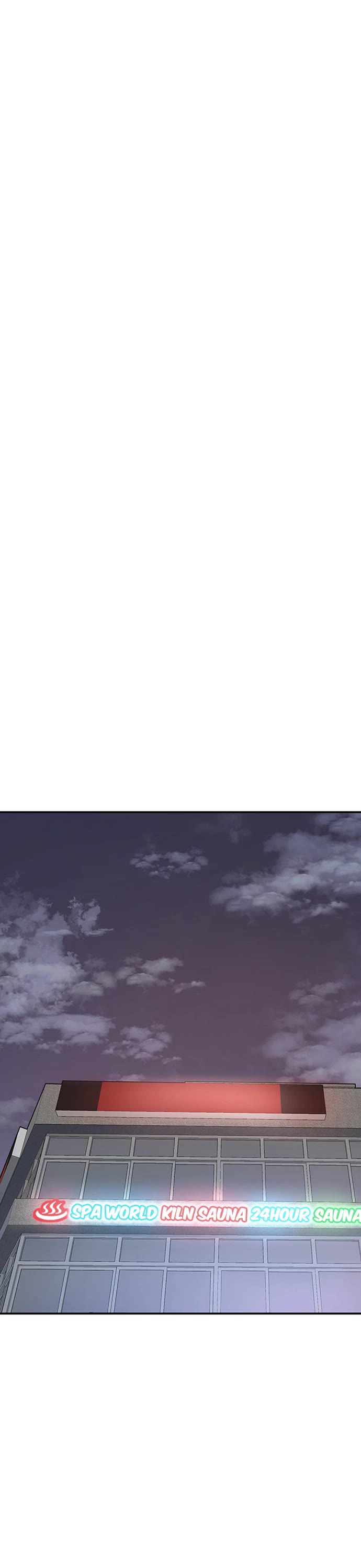 Star Ginseng Store chapter 121 page 2