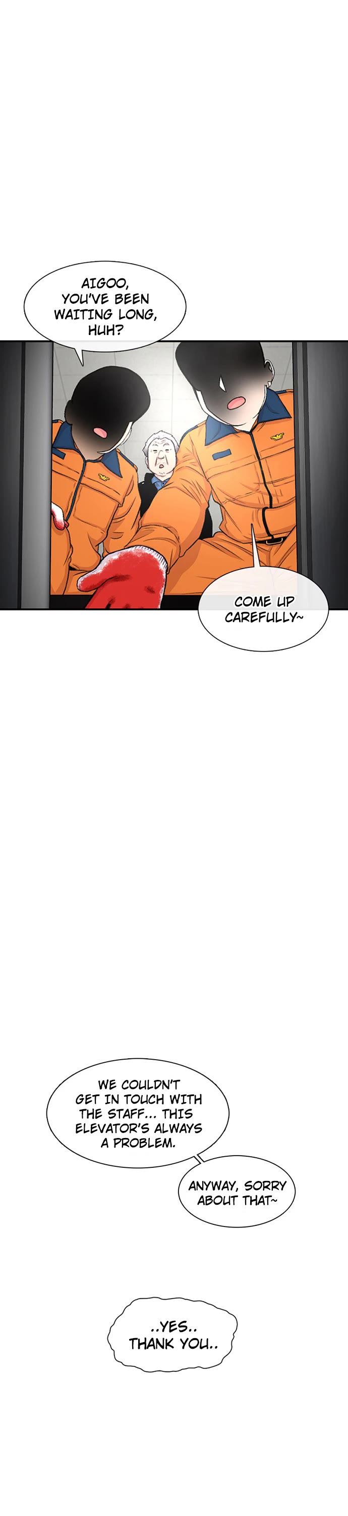 Star Ginseng Store chapter 121 page 28