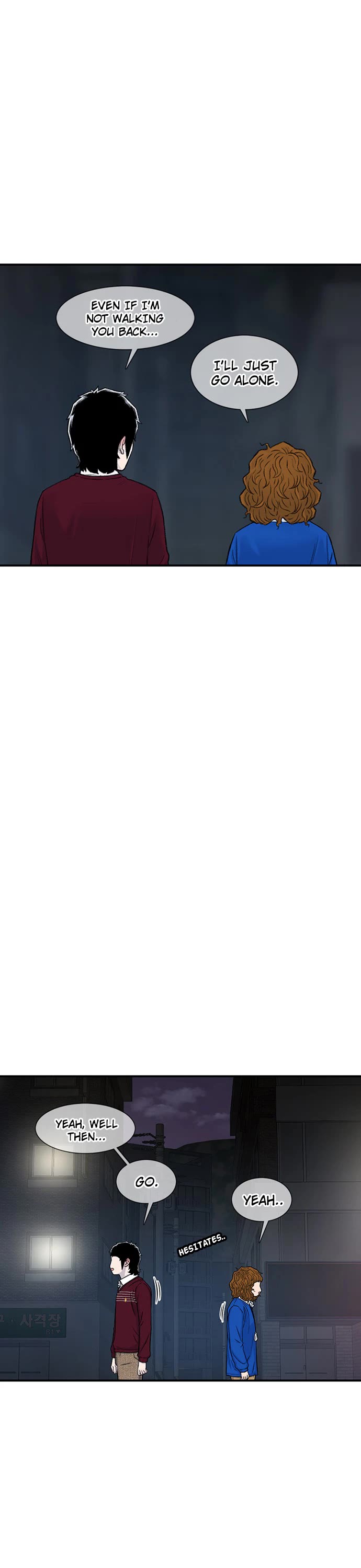 Star Ginseng Store chapter 121 page 31