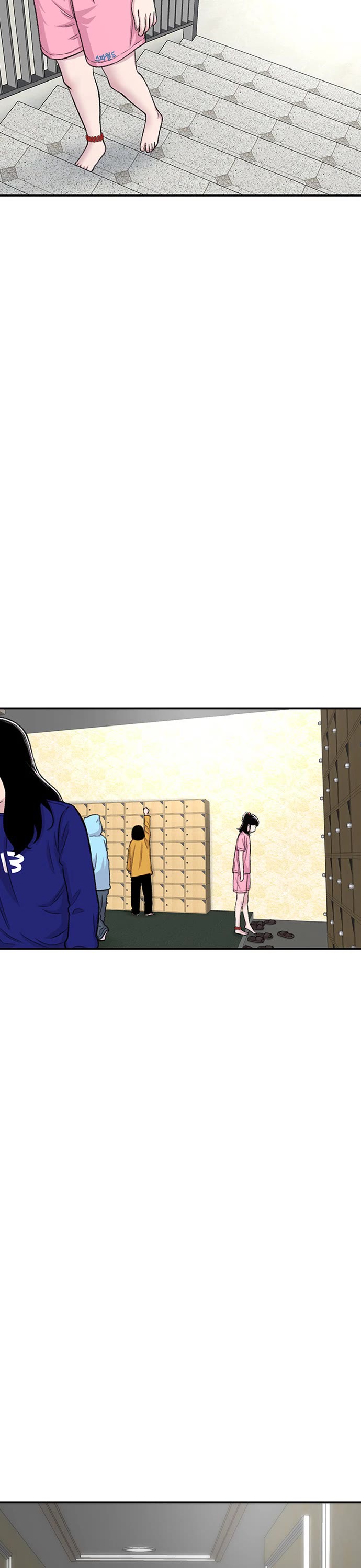 Star Ginseng Store chapter 121 page 38