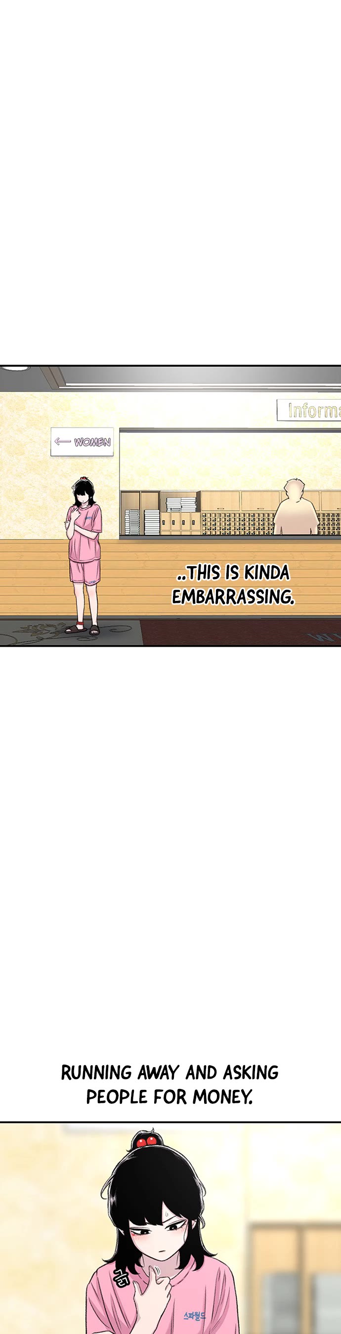 Star Ginseng Store chapter 121 page 40