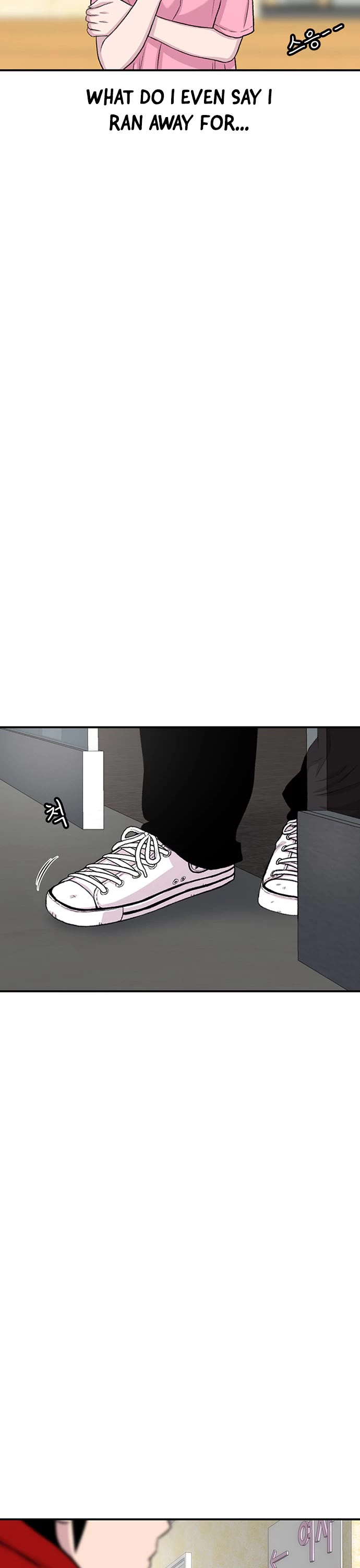 Star Ginseng Store chapter 121 page 41