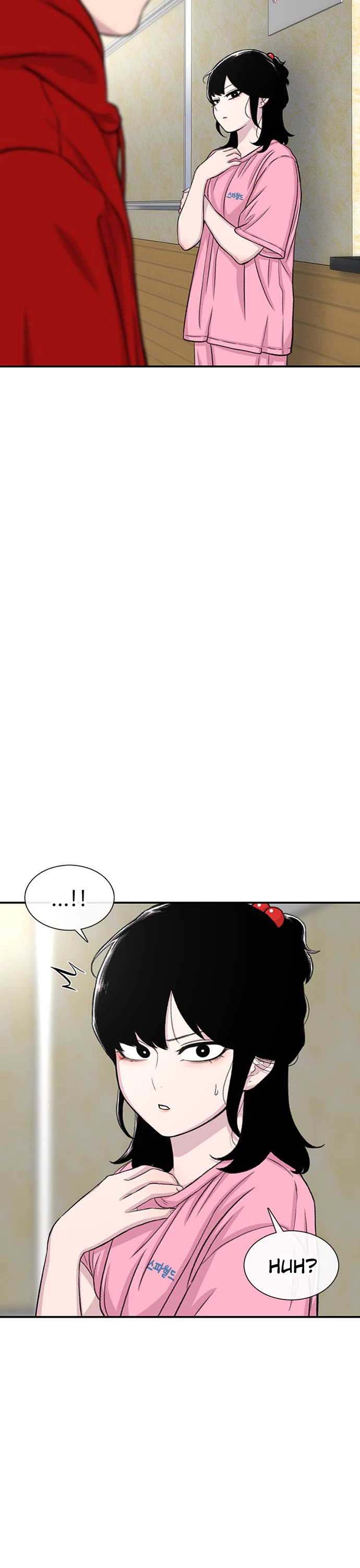 Star Ginseng Store chapter 121 page 42