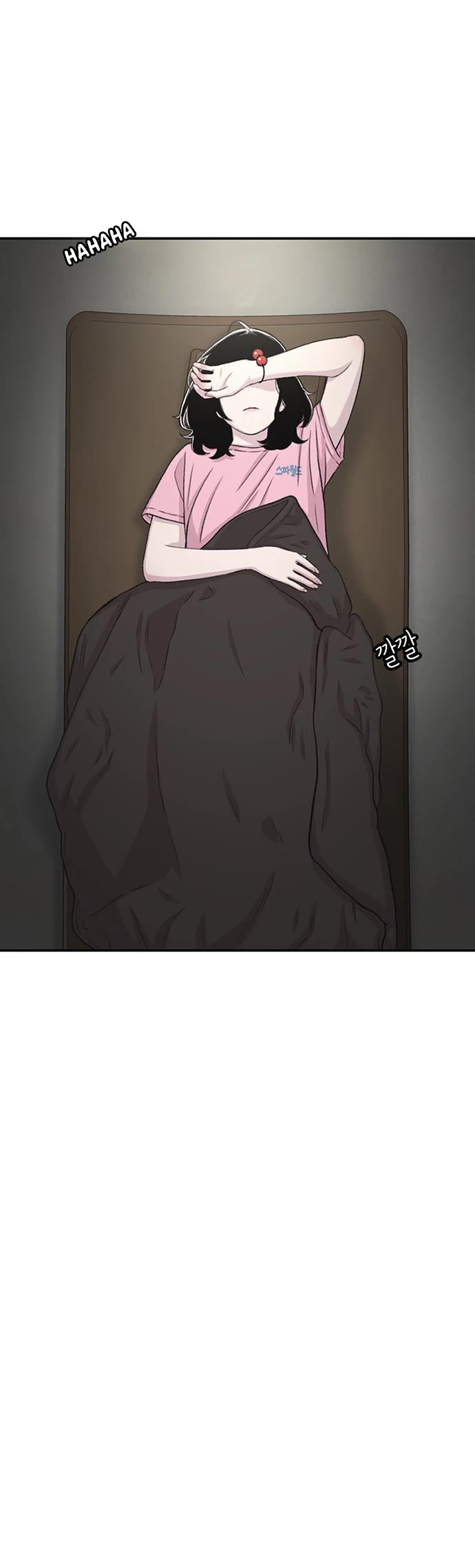 Star Ginseng Store chapter 121 page 5