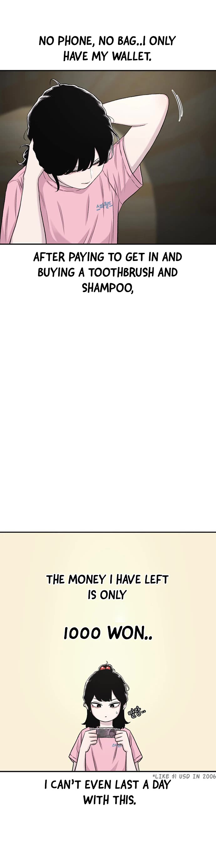 Star Ginseng Store chapter 121 page 9