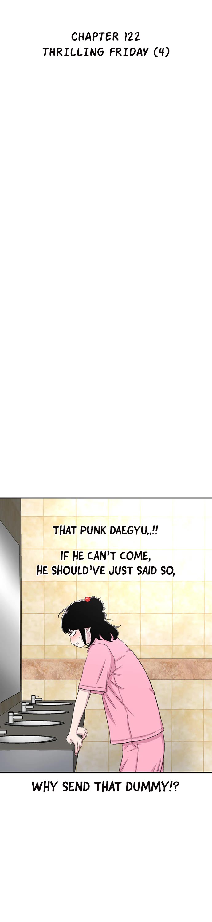 Star Ginseng Store chapter 122 page 13