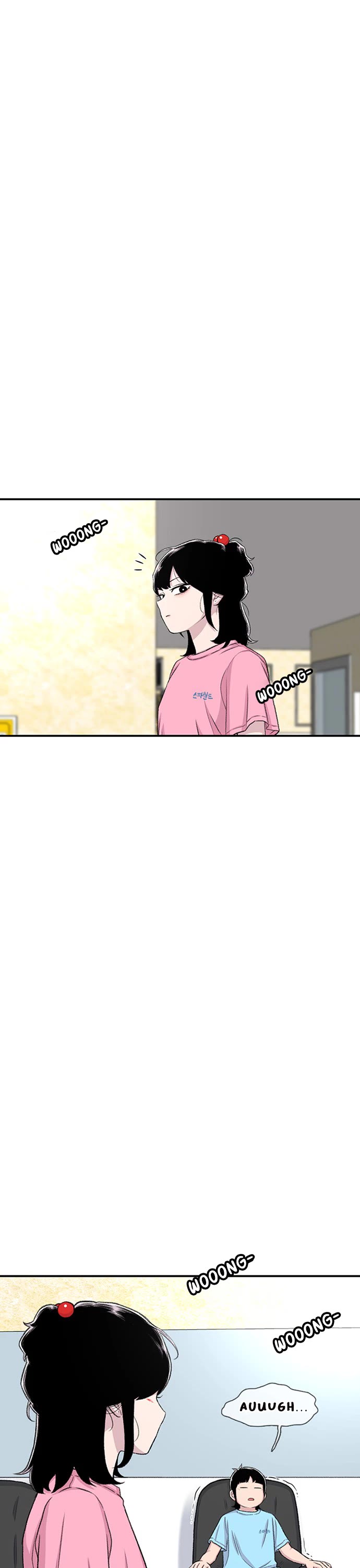 Star Ginseng Store chapter 122 page 16