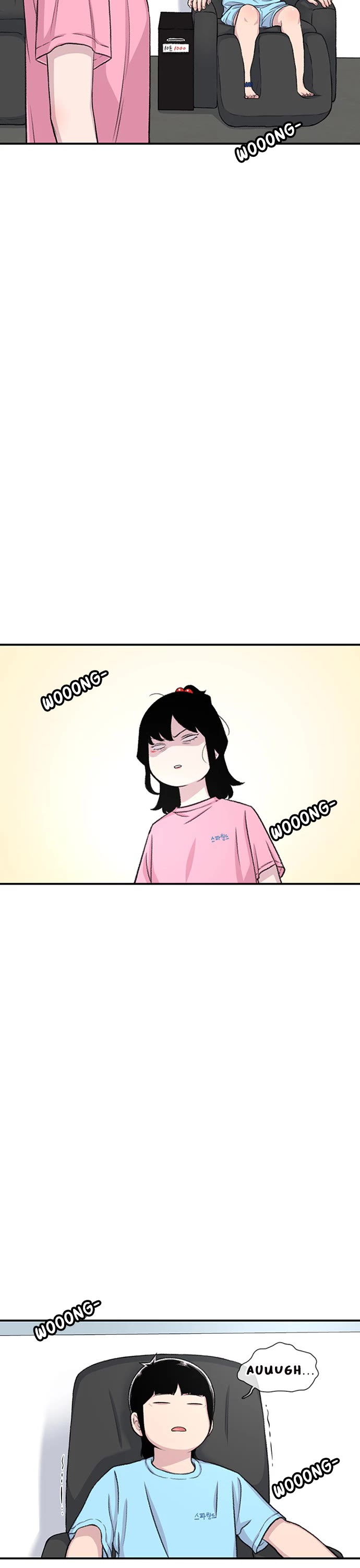 Star Ginseng Store chapter 122 page 17