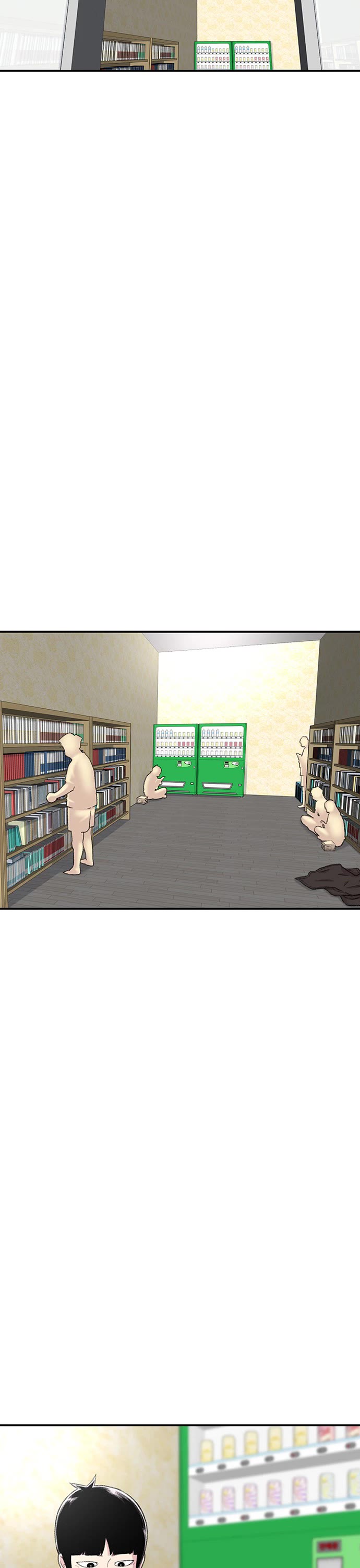 Star Ginseng Store chapter 122 page 22