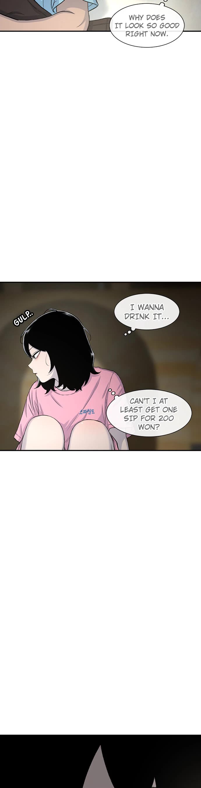 Star Ginseng Store chapter 122 page 38