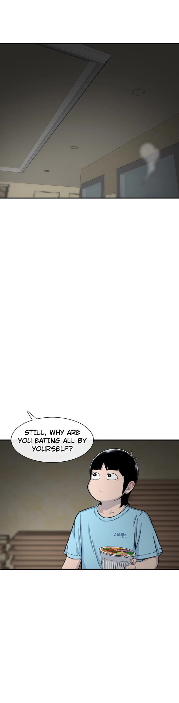 Star Ginseng Store chapter 122 page 43