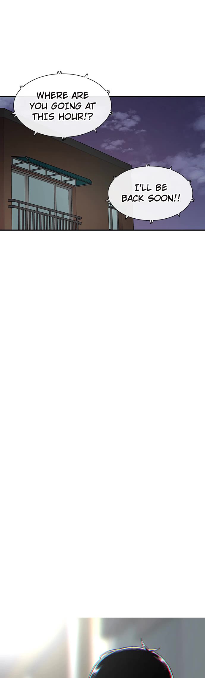 Star Ginseng Store chapter 122 page 5