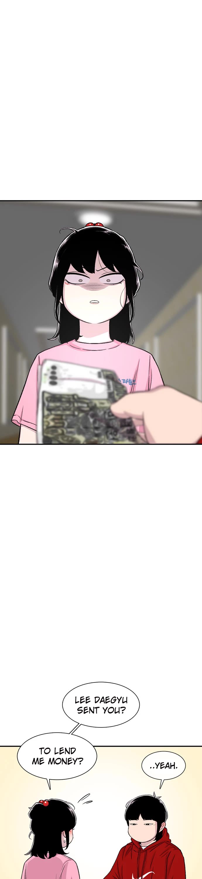 Star Ginseng Store chapter 122 page 8