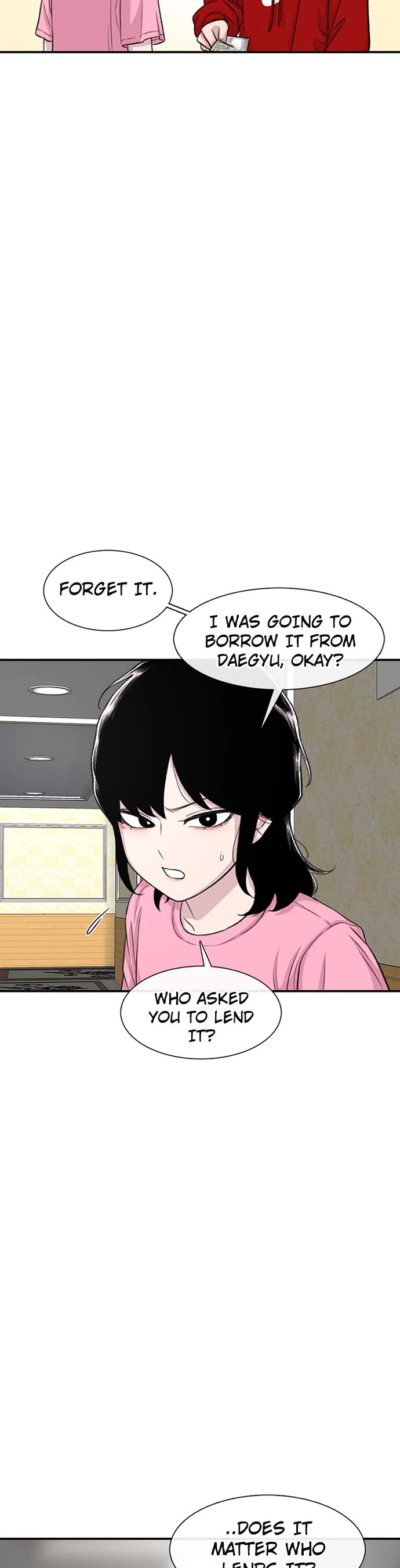Star Ginseng Store chapter 122 page 9
