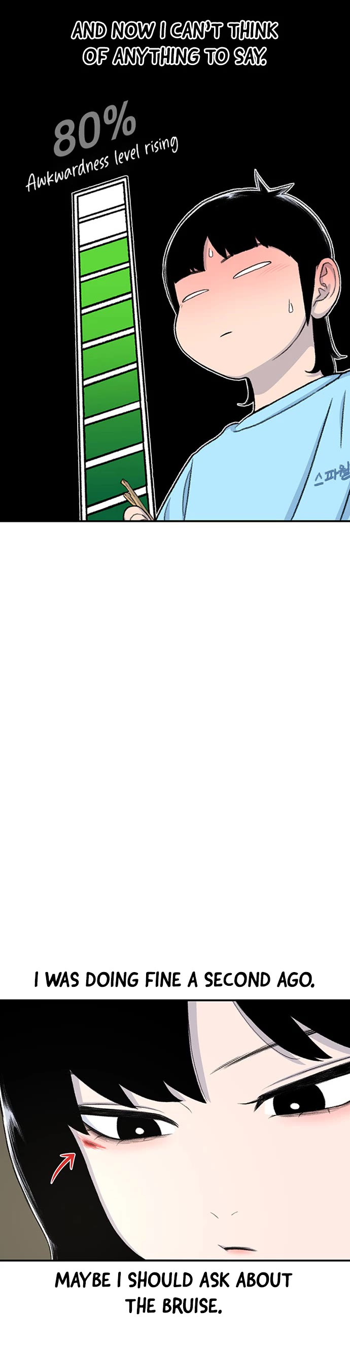 Star Ginseng Store chapter 123 page 10