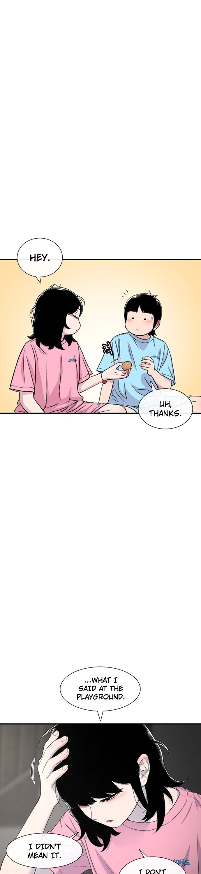 Star Ginseng Store chapter 123 page 22