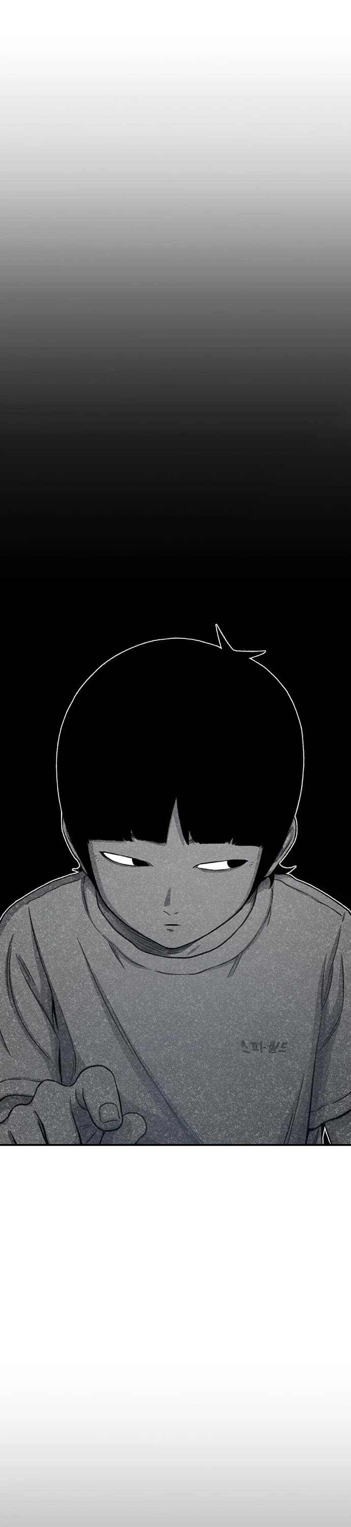 Star Ginseng Store chapter 123 page 32