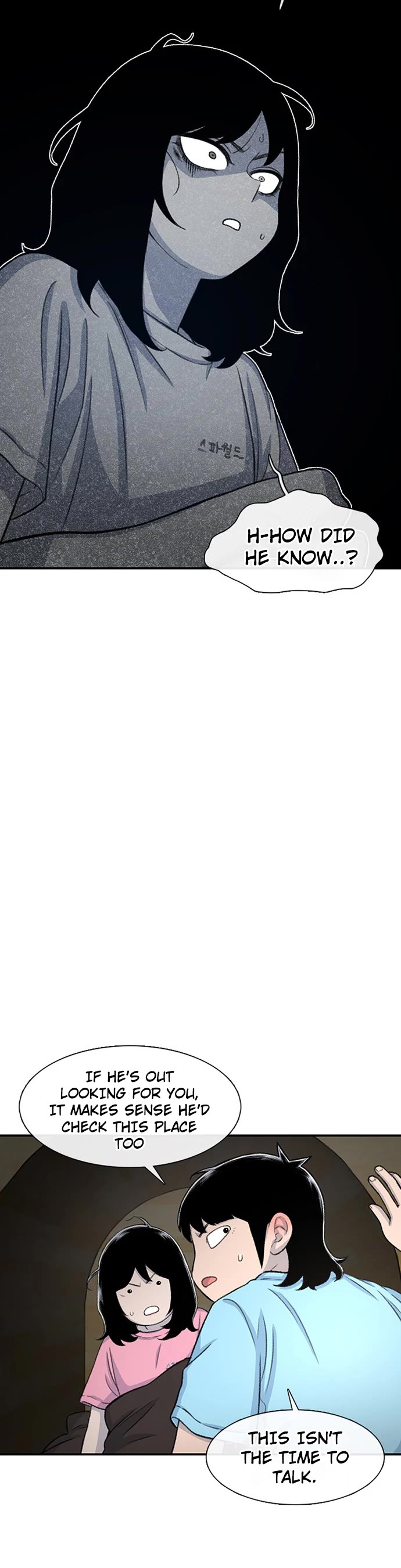 Star Ginseng Store chapter 123 page 40