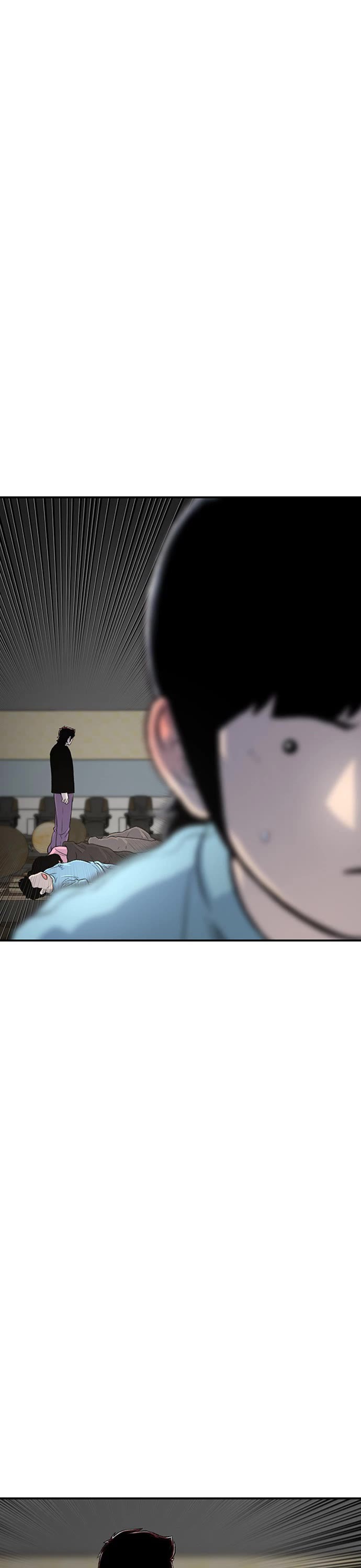 Star Ginseng Store chapter 123 page 42