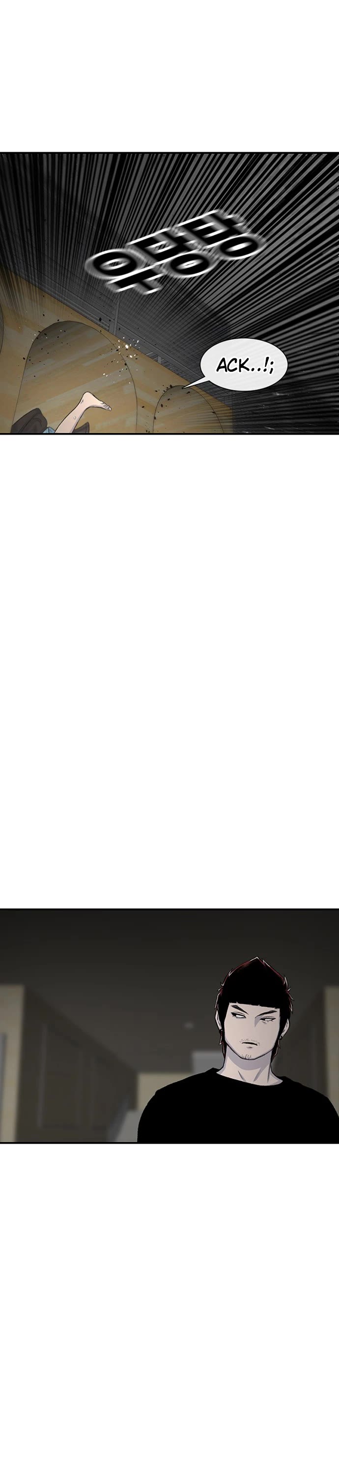 Star Ginseng Store chapter 123 page 47