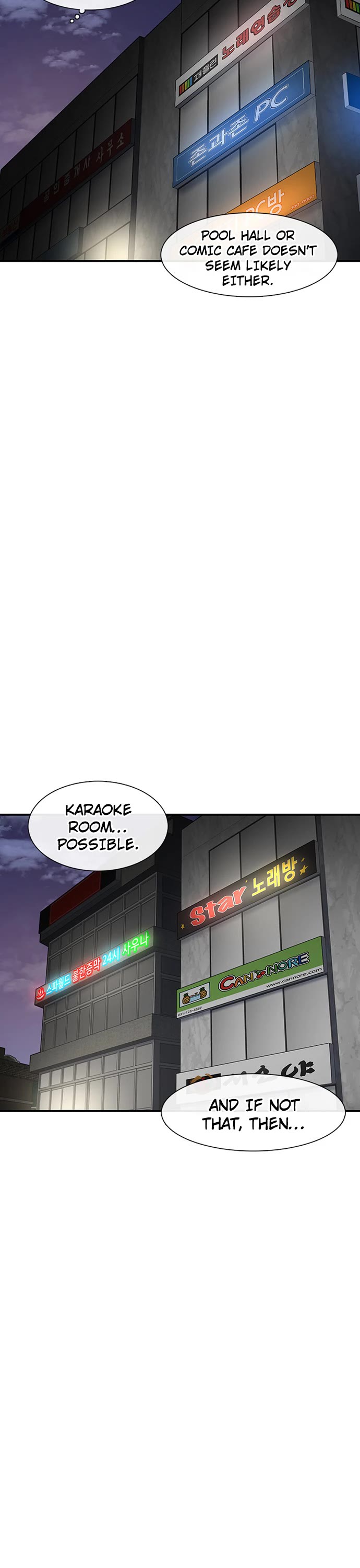 Star Ginseng Store chapter 123 page 6