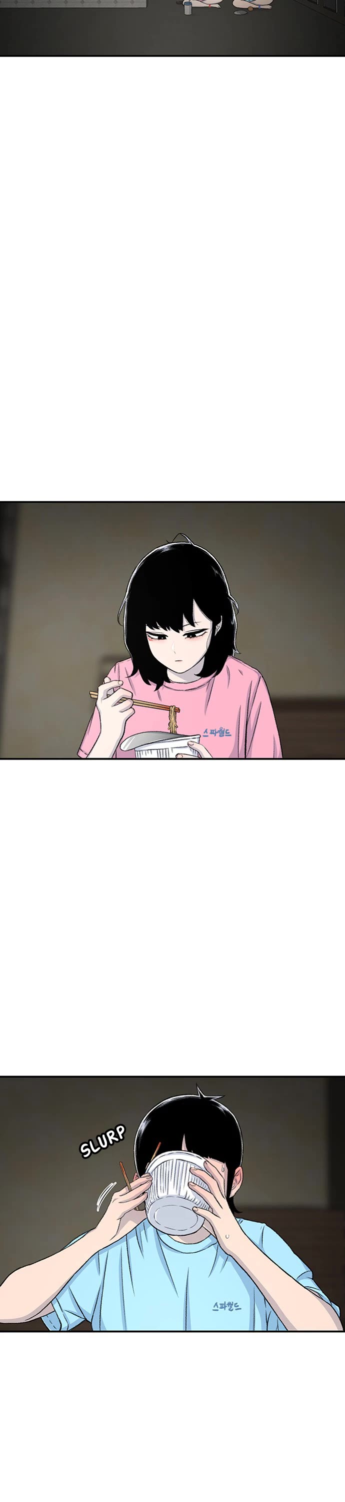 Star Ginseng Store chapter 123 page 8