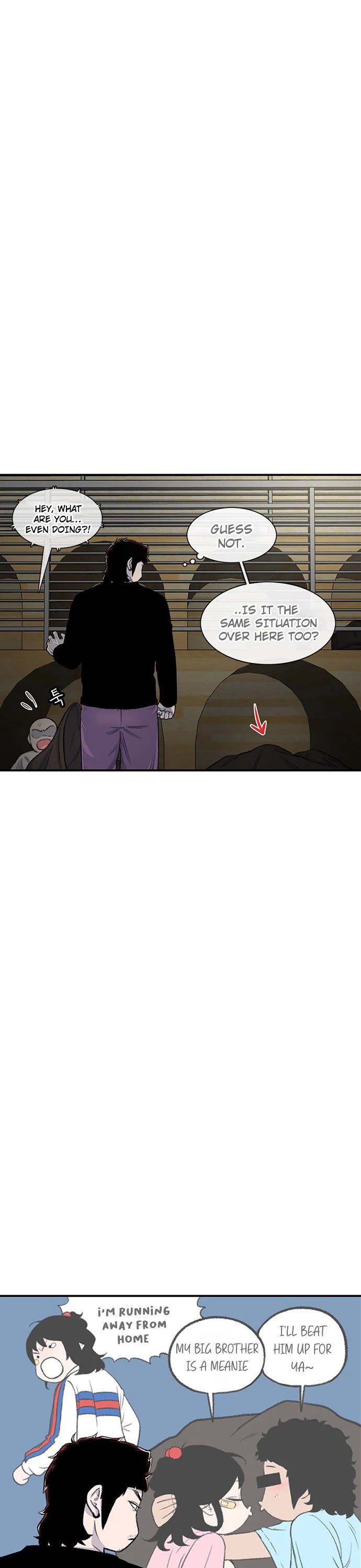 Star Ginseng Store chapter 124 page 12