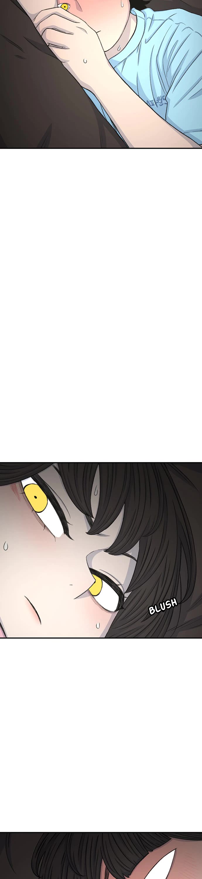 Star Ginseng Store chapter 124 page 17