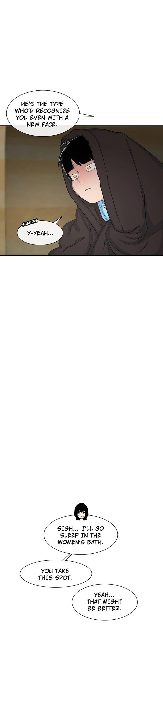 Star Ginseng Store chapter 124 page 22