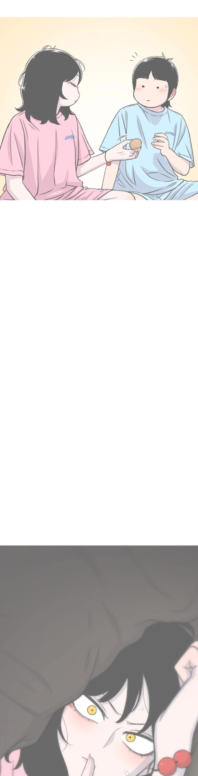 Star Ginseng Store chapter 124 page 24