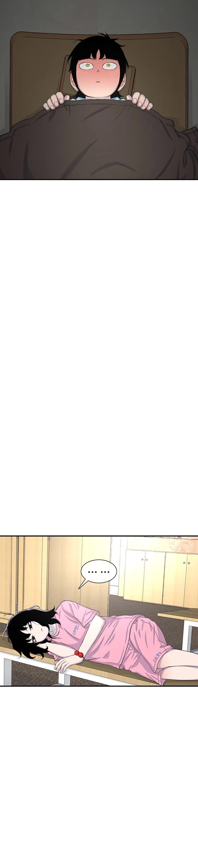 Star Ginseng Store chapter 124 page 26