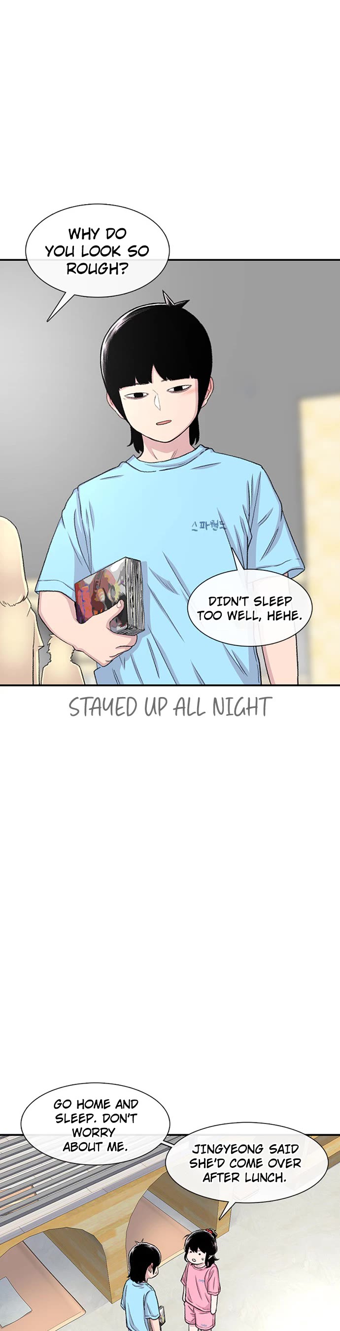 Star Ginseng Store chapter 124 page 30