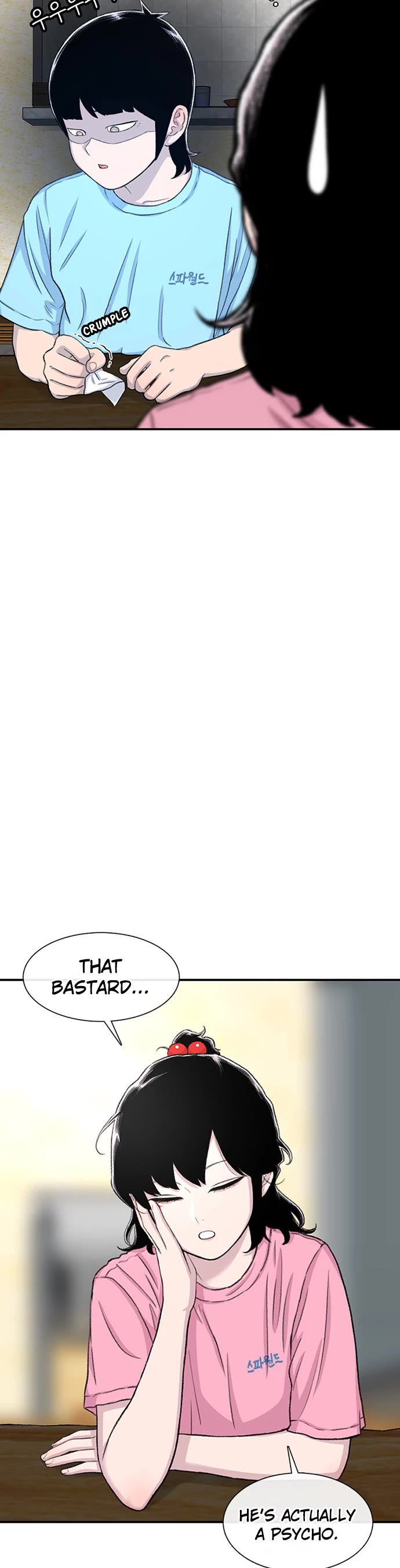 Star Ginseng Store chapter 124 page 40