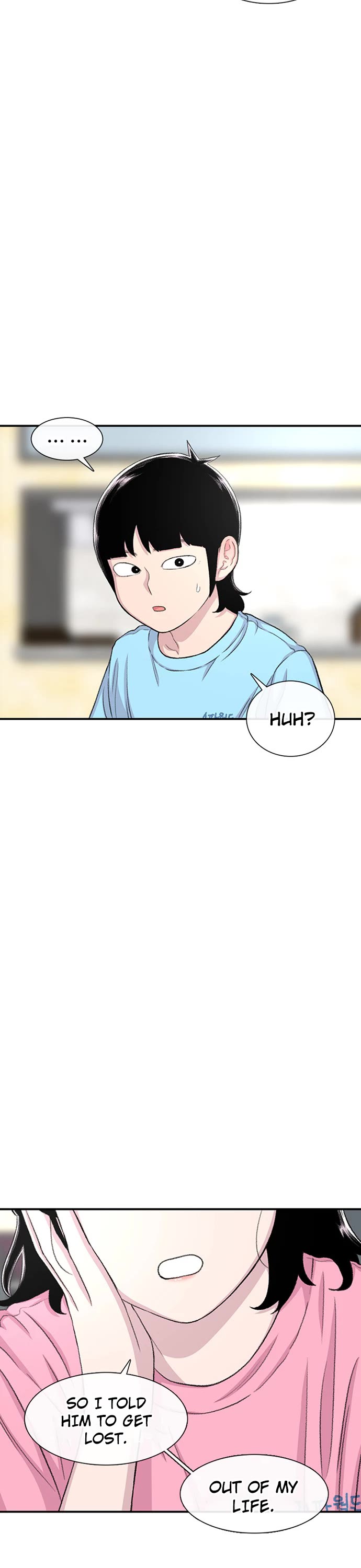 Star Ginseng Store chapter 124 page 41