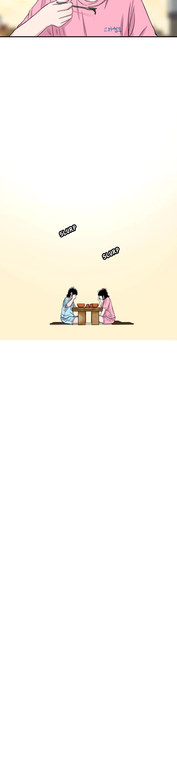 Star Ginseng Store chapter 124 page 46