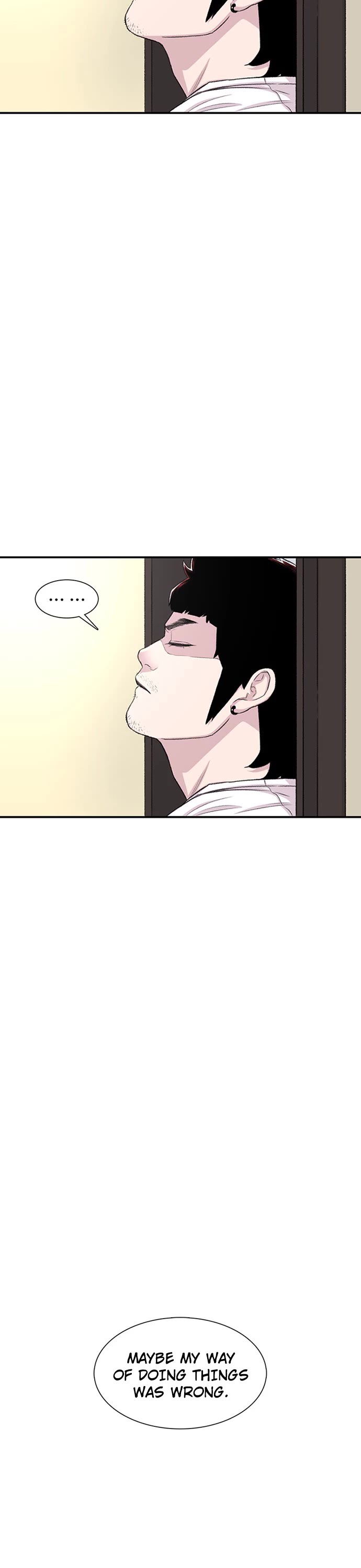 Star Ginseng Store chapter 125 page 28