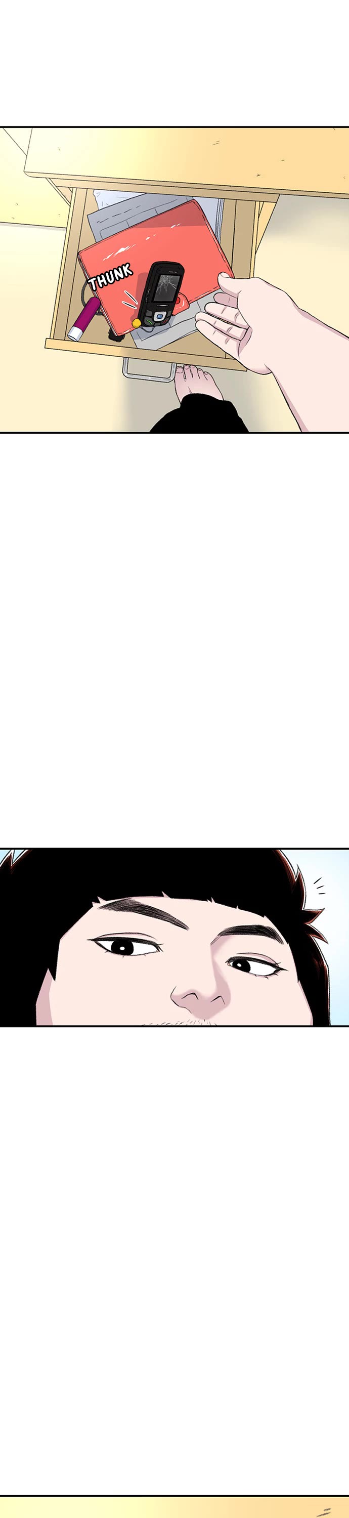 Star Ginseng Store chapter 125 page 3