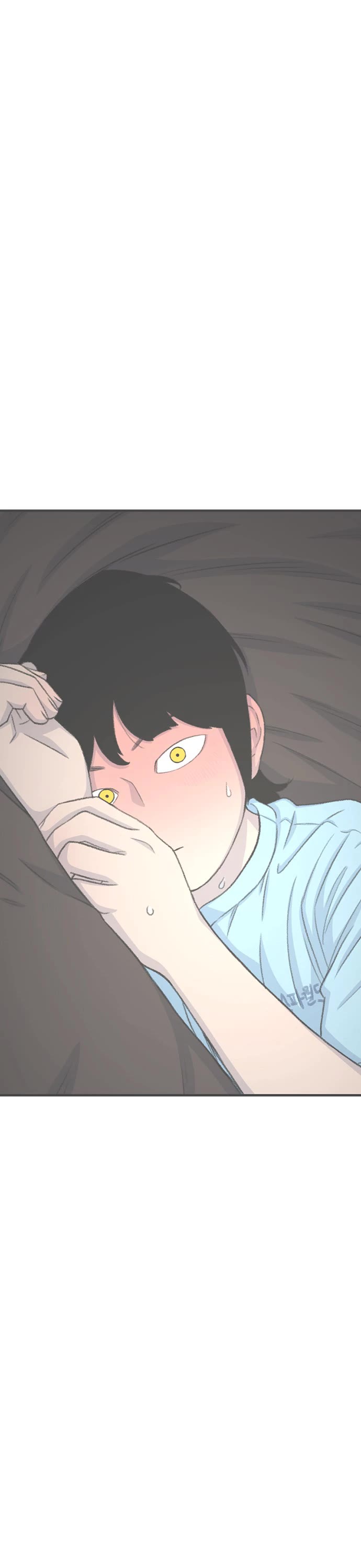 Star Ginseng Store chapter 125 page 46