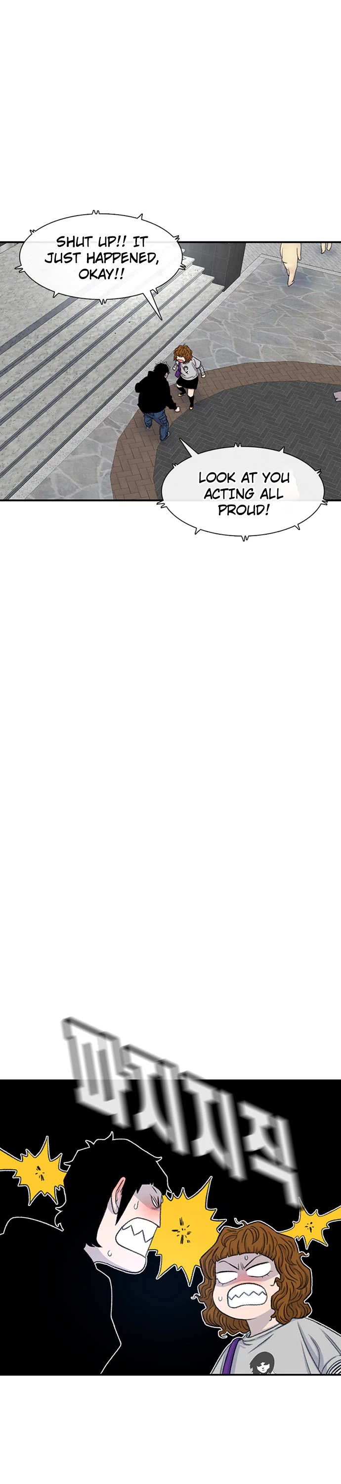 Star Ginseng Store chapter 126 page 13