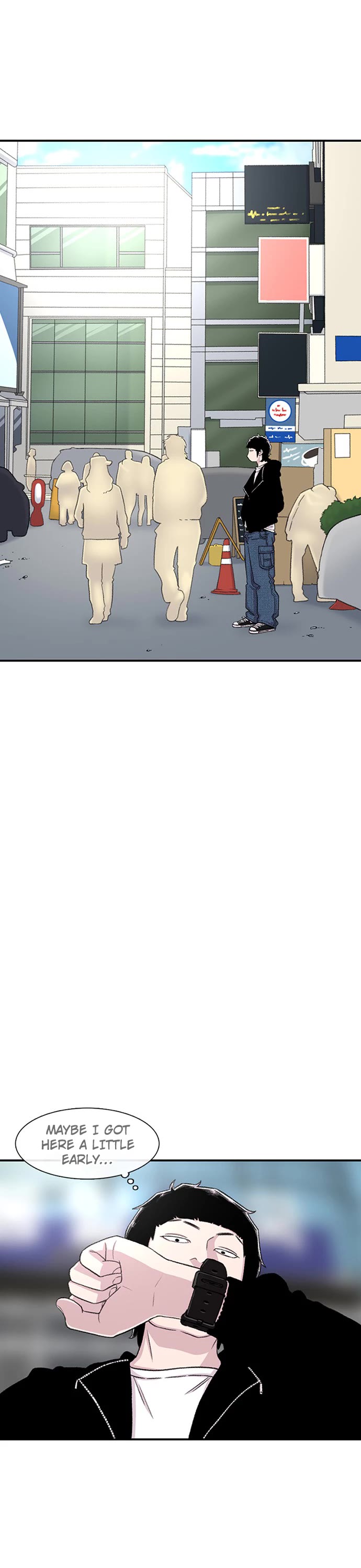 Star Ginseng Store chapter 126 page 2